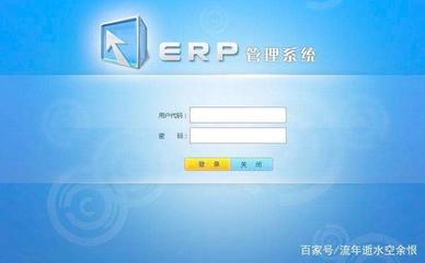 螞蟻搬倒大象,馬云的新制造和郭臺銘的工業互聯網誰能成功?