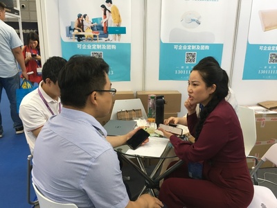 智選優(yōu)品·鏈動全球 第二屆616全球跨境電商節(jié)推動貨物進出口新篇章