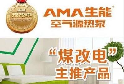 現代建筑、裝飾及暖通展覽會金秋10月鄭州開幕