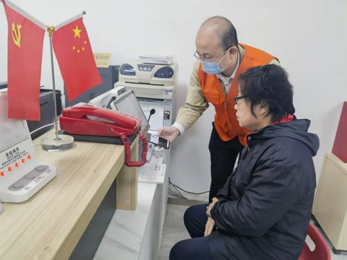 靜安居民 132項個人政務(wù)服務(wù)“家門口”輕松辦